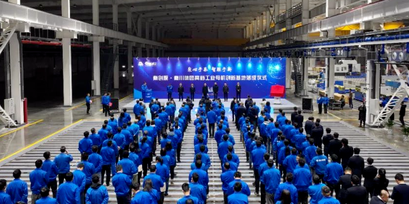 德赢·(VWIN)官方网站-AC米兰官方相助同伴