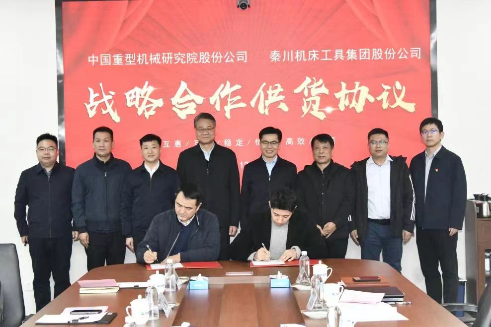 德赢·(VWIN)官方网站-AC米兰官方相助同伴