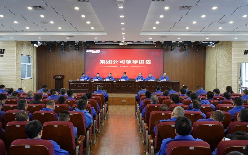 德赢·(VWIN)官方网站-AC米兰官方相助同伴