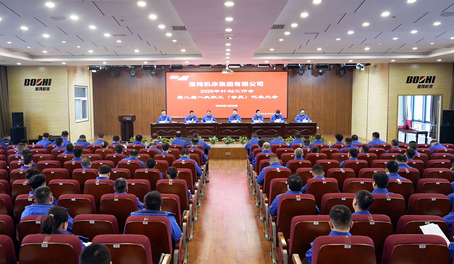 德赢·(VWIN)官方网站-AC米兰官方相助同伴