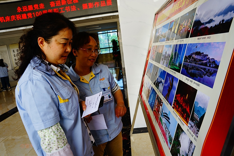 德赢·(VWIN)官方网站-AC米兰官方相助同伴