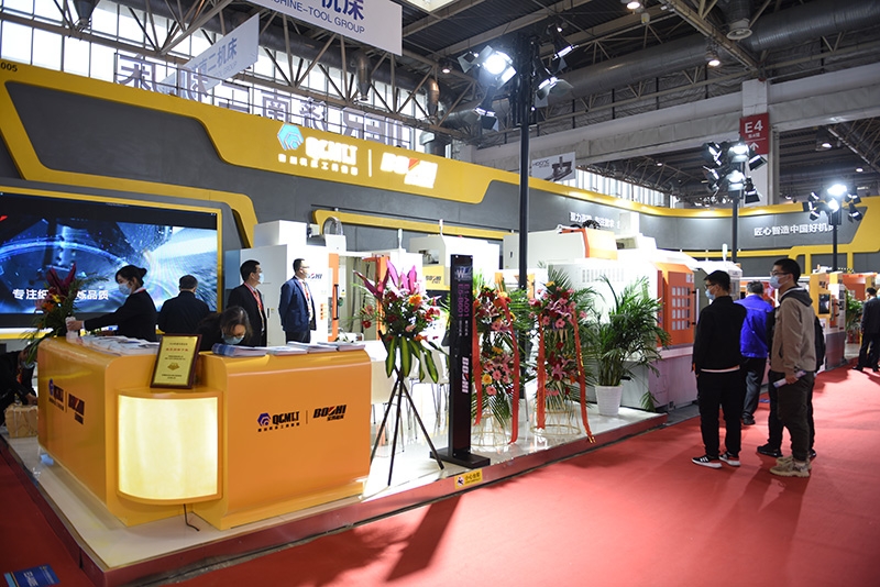 德赢·(VWIN)官方网站-AC米兰官方相助同伴