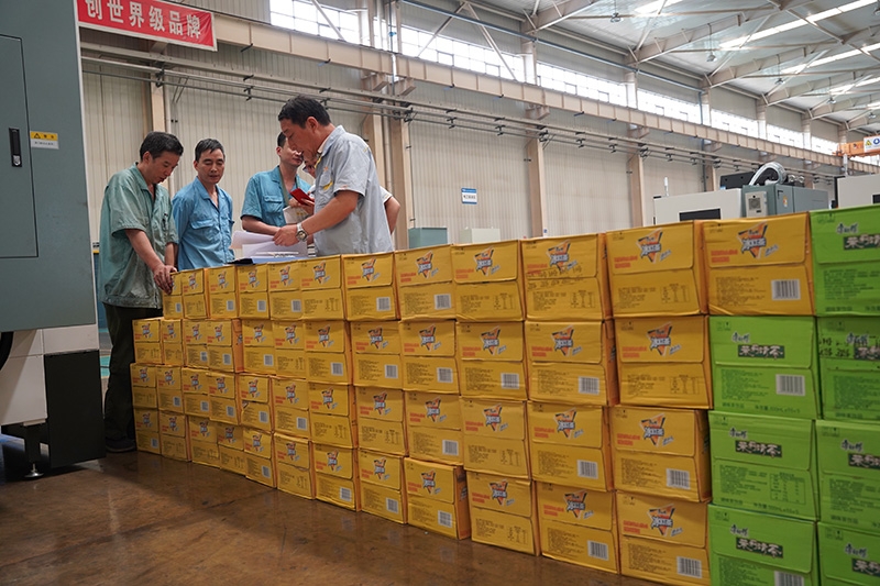 德赢·(VWIN)官方网站-AC米兰官方相助同伴