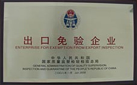 德赢·(VWIN)官方网站-AC米兰官方相助同伴