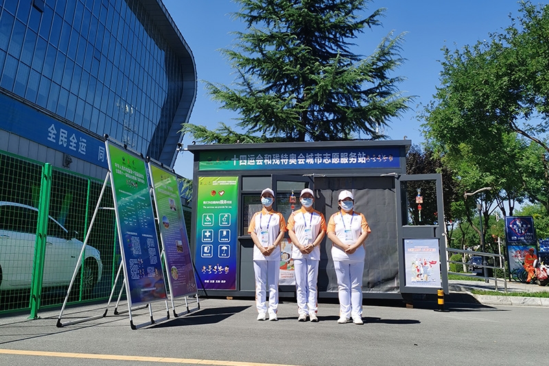 德赢·(VWIN)官方网站-AC米兰官方相助同伴